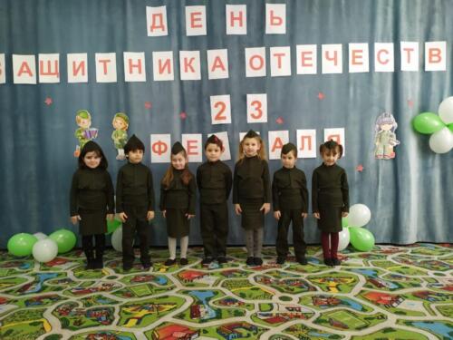 23 февраля День защитника отечества