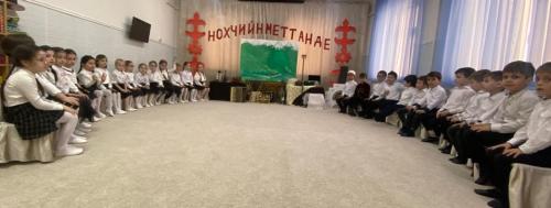 IMG-20230429-WA0050