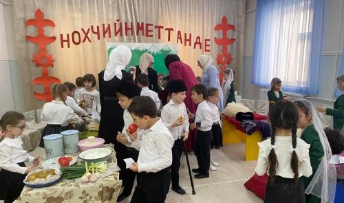 IMG-20230429-WA0110