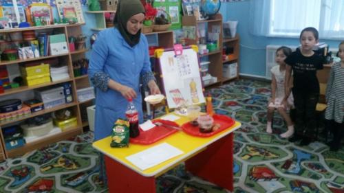 IMG-20180925-WA0158