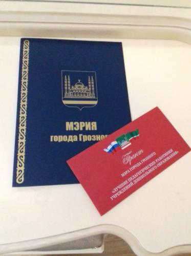 rt4576786n