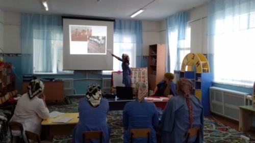 Консультация для сотрудников. Здоровье сберегающяя технология