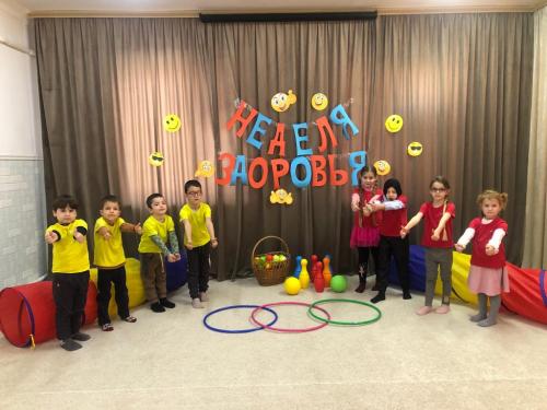 IMG-20240111-WA0117