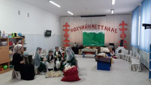 IMG-20230427-WA0058