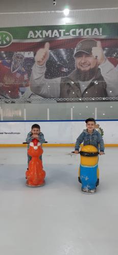 IMG-20230607-WA0134