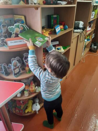 IMG-20210120-WA0073