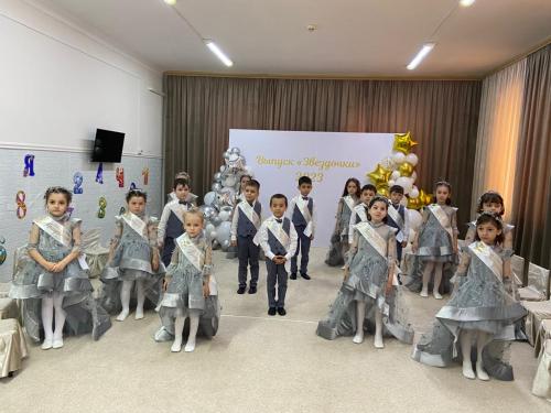 IMG-20230613-WA0170