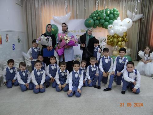 IMG-20240531-WA0177