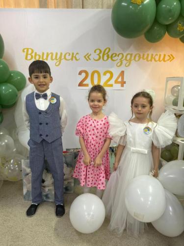 IMG-20240601-WA0001