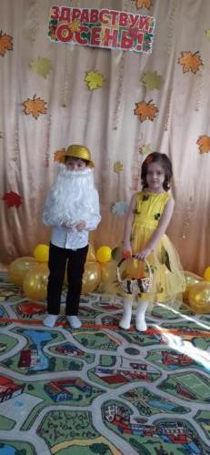 20201112 113040 (Large)